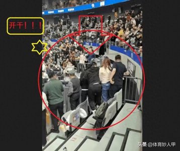 ​震惊 CBA赛场爆发全武行 齐麟怒火中烧 为队友出头 惨遭驱逐 恐面临重