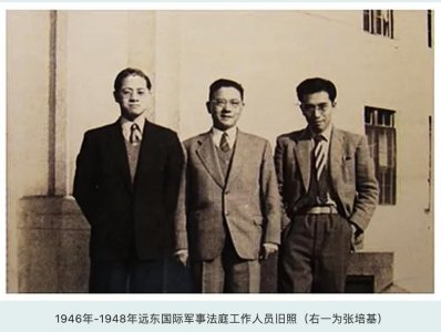 ​百岁翻译家张培基逝世，曾为东京审判翻译证据