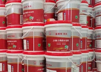 ​聚合物水泥防水涂料优势和应用领域