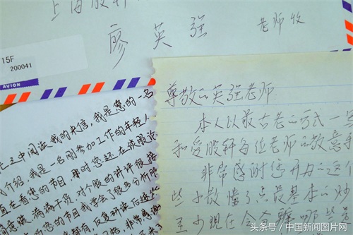 廖英强：从财经记者到财经“网红”