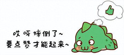 ​核武震撼：冷战时期的沙皇核弹揭秘