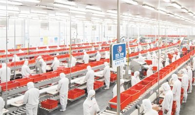 ​中国十大肉类加工企业 1.雨润集团屠宰场 2.温氏集团屠宰场