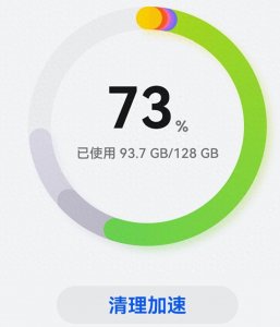 ​2023年推荐十款首选大内存手机，便宜且配置高！