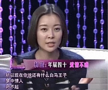 ​柯蓝揭秘：从模特到演员的奋斗故事，感动无数人！