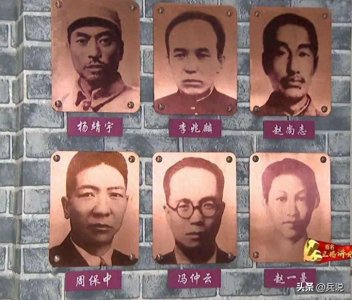 ​盘点东北抗日十大名将，关东军悬赏抓捕：一两黄金一两骨