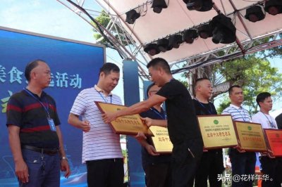 ​北海十大特色名菜和十大网红小吃揭晓！蟹仔粉当仁不让冲榜首