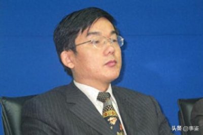 ​新中国十大间谍案（五）陆建华-甘愿沦为四国间谍的社科院专家