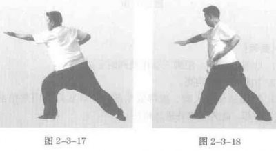 ​北少林金刚拳