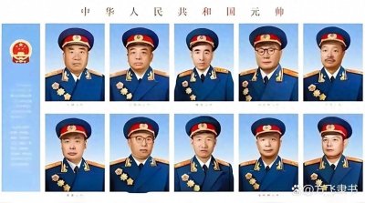 ​哇塞！快来揭开新中国十大元帅的传奇大幕