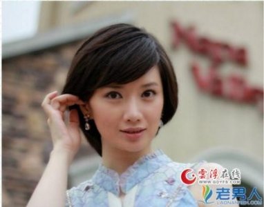 ​《猎场》冯眷眷扮演者苑冉个人资料家庭背景