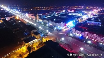 ​魅力土默特左旗