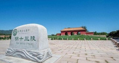 ​京藏高速公路