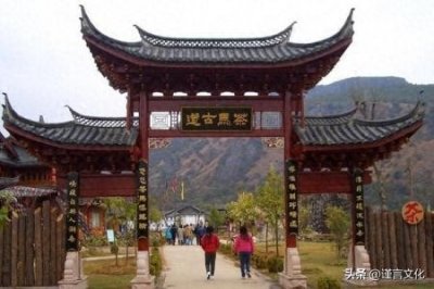 ​走进云南茶马古道：10个令人惊叹的景点与美食等你来探寻！