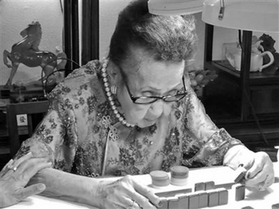 ​严幼韵：上海最后的名媛，第二次婚姻被称为小三，活到112岁去世