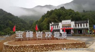 ​泾县的10个旅游景点推荐【1】