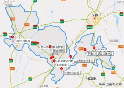 ​吉林四平十大景点有哪些？自驾游玩如何安排行程路线？