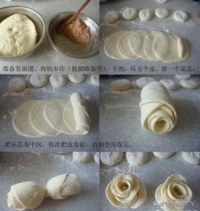​花样面食大全爱做美食的朋友看过了