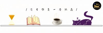 ​佟丽娅的性感 为什么说不压迫反而迷人？看她的蝴蝶骨就知道