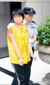 ​河南齐萍萍残杀双亲，肢解煮尸案