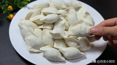 ​煮速冻饺子，切记别用开水和冷水煮，教你方法，出锅和现包的一样