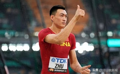 ​世锦赛金牌榜：中国1银1铜收官韩国1金第12！吴艳妮刷新国家记录