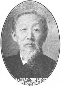 ​复旦大学历任校长一览