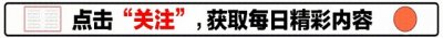 ​海南富商张晖：花8亿建108米海上观音像，4年后死在水中死因成谜