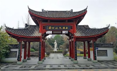 ​西施故里究竟是诸暨还是临浦？探访萧山临浦西施文化公园