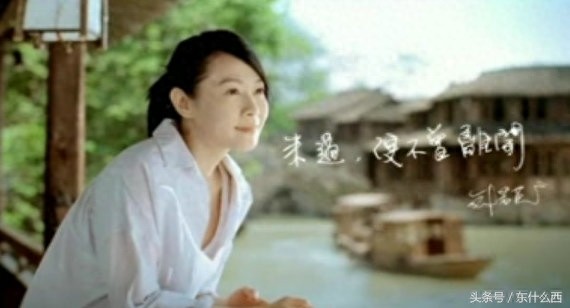 13年前黄磊的这部《似水年华》才真正火了乌镇