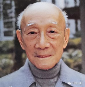 ​一代宗师林风眠