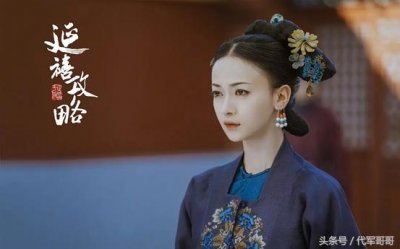 ​吴谨言古装剧有哪些(吴谨言饰演的经典角色有哪些)