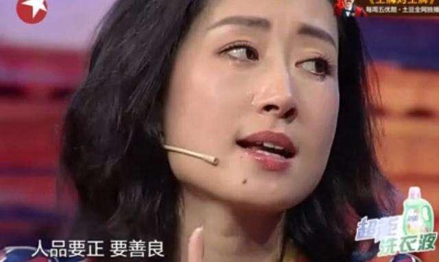 娱乐刘敏涛第一任丈夫是谁为什么离婚原因 刘敏涛现任丈夫个人资料  2