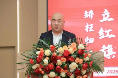 ​绿佳集团销售精英特训营：打造专业销售铁军，冲刺2025战略目标！