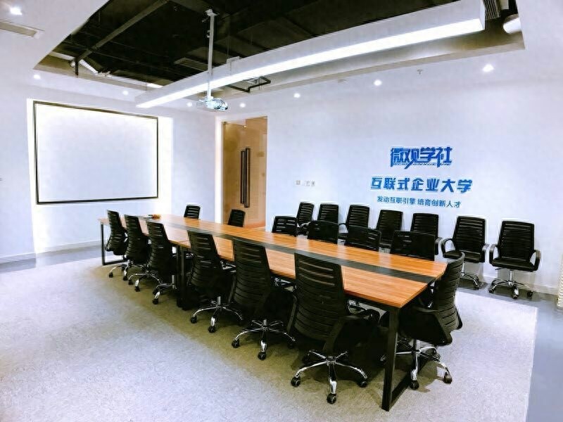 2019微观学社，发动互联引擎，培育创新人才