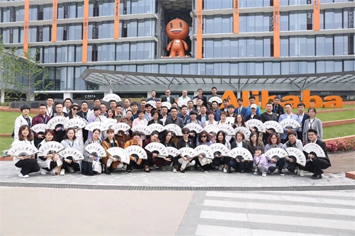 2019微观学社，发动互联引擎，培育创新人才