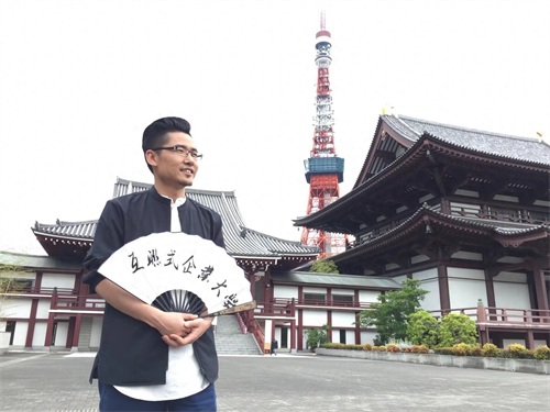 2019微观学社，发动互联引擎，培育创新人才