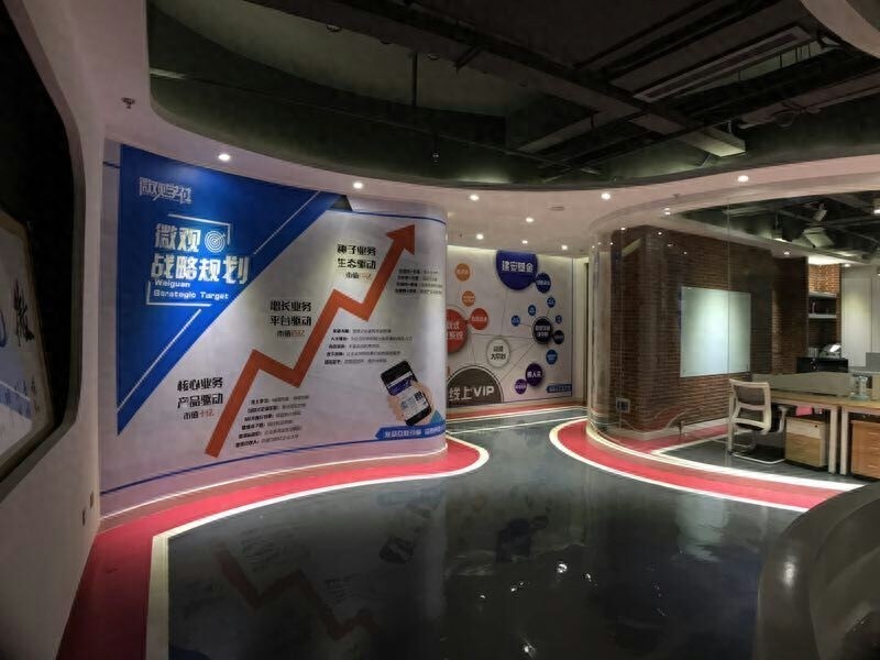 2019微观学社，发动互联引擎，培育创新人才