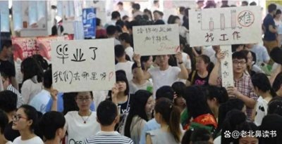 ​未来5个前景好的行业，想挣钱发展事业的，值得参考选择