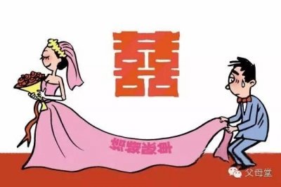 ​德国阿福为何火爆了？他“吐”中了我们的婚姻要害！