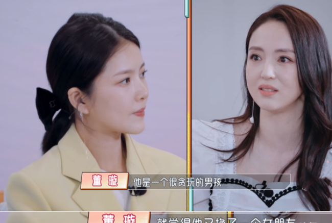 杜淳为什么会娶王灿（杜淳妻子王灿资料简介）