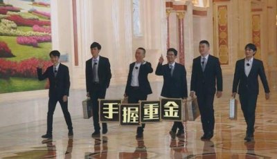 ​综艺节目素人是什么意思