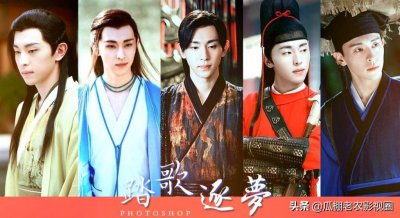​古装美男邓伦的三大造型，火神旭凤、狐妖子虚、萧策哪个更美？
