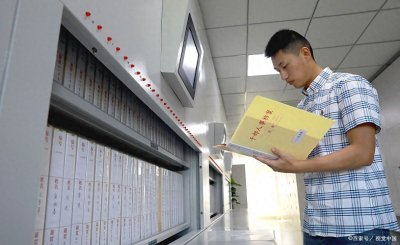 ​档案管理员证书报名需要啥条件？证书好考吗？就业前景如何？