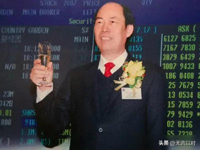 ​碧桂园，一家民营企业，却有国企味道，现在危机四伏能否度过？