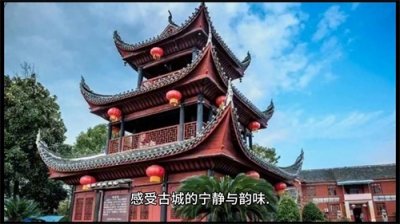​此生必去的怀化旅行攻略游玩推荐解说