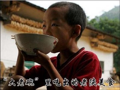 ​陕西人最爱的疙瘩面，15分钟搞定，美味又好吃