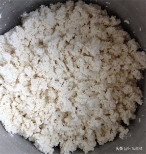 ​最简易的豆腐圆做法·懒人快手菜