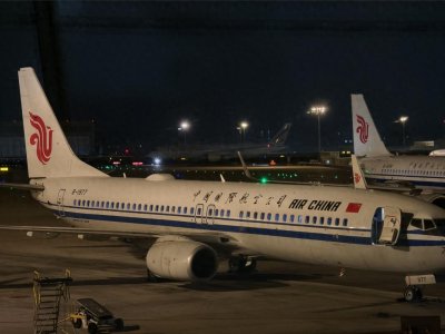 ​国航金卡们的天又塌了！中信世界卡，继续缩水！连里程都有封顶了