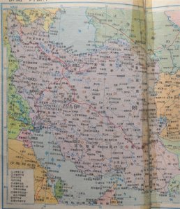 ​世界地图变迁史—亚洲伊朗