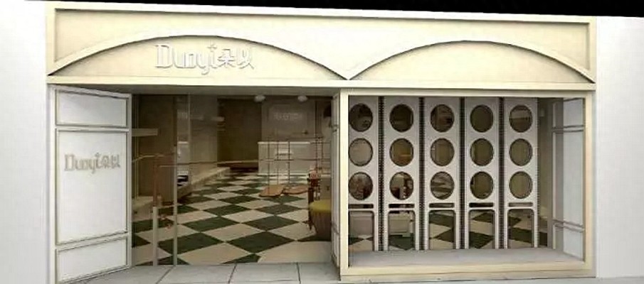 合肥万达茂9月24日正式开业 四大主题区首次曝光